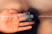 ヌけるエロ画像 Vol.721