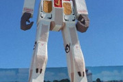 【画像】上海に実物大のフリーダムガンダム立像が完成！糞クオリティが高いと話題に