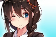 艦これの時雨とかいう無自覚エチエチ娘ｗｗｗｗｗｗｗｗｗｗｗｗｗｗｗ
