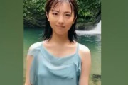 【画像】浜辺美波さん、鍛えられた上腕二頭筋を披露してしまうwwww