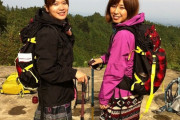 女さん「鬱で退職して死にたいと思ってたけど登山したら治った。」