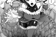 【エロ漫画】感覚遮断ワームの触手責めでワからされて地獄イキしちゃう女魔王様！！復讐に来た勇者に敗北した結果…（サンプル32枚）