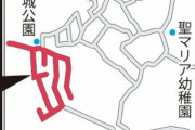 悪徳不動産業者さん、団地の私道を買い占め通行料毎月100万近くをせしめようと目論む←これ