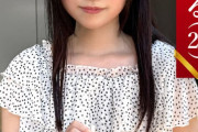 性欲つよつよ初浮気！天然感ある色白美少女！清楚系中身は悪魔的淫乱
