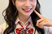 【画像】ＡＫＢ４８の伊藤百花さん、チート級の可愛さがレベチｗｗｗｗｗｗ