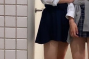 【謎】女の子同士の距離がクソ近い理由