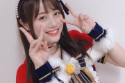 最近キまくってる伊藤美来ちゃんとかいう声優さんｗｗｗｗｗｗｗｗｗ