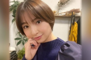 篠田麻里子さん月経周期アプリに不倫セ●クスを記録して夫に不倫バレ→訴えられる