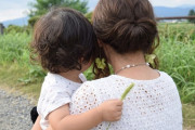 【個人撮影】離婚してから一度もシてないシングルマザーにチ〇ポを入れた反応がこちらwww