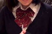【画像】制服JKさん、ラブホで彼氏とイチャつくｗｗｗｗ