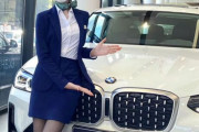 【画像】BMWの美人店員、車を売るために客とSEXするもバレて大炎上