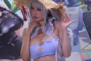 【動画】美女コスプレイヤーさん、衣装がずり下がって輪がこんにちはしてしまう