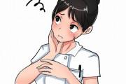 看護師のワイ、病院で『嫌われる患者』で打線組んだｗｗｗｗｗｗｗ
