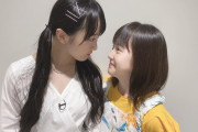 【画像】本田姉妹かわいいｗｗｗ