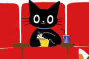 【仰天】『1人』で映画館に行ける男ってさｗｗｗｗ