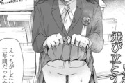 エロ漫画『3年分の大好き』をrawやhitomiを使わずに無料で読む方法│おたき　COMIC快艶編集部