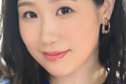 【碓井沙英子 動画】人妻32歳 こう見えて変態、いきなり二穴アナルSEX AVデビュー。 碓井沙英子