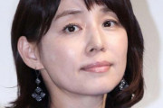 【画像】石田ゆり子と深田恭子と米倉涼子と3Pか指原と1ヶ月セックスし放題