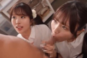 【新井リマ･鈴の家りん】《エロ動画×お姉さん･ハーレム》巨乳バイト姉妹の奪い合いNTR！童顔で可愛い姉妹のバイトちゃんが押しの弱い店長を誘惑し夢の３Pセックス　