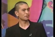 松本人志の若い頃ってイケメンだったんだなｗｗｗｗｗｗｗｗｗｗｗ
