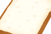 食パンのおいしい食べ方を教えてくれ！！