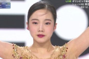 【エロ目線】全日本フィギュアスケート選手権 女子ショート