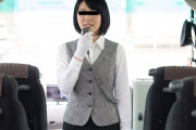 【エロ動画 素人】 旅先で意気投合した天真爛漫な美人ツアーガイド（24）とハメ撮り
