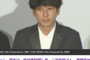 【朗報】嵐・二宮和也さん、事務所を辞めてしまうwwwwwwwwwww旧ジャニーズからの独立宣言にネット「ニノが真っ当な判断してくれた」「信用できる」と絶賛の嵐！！！