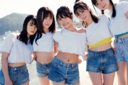 【画像】“顔面偏差値おばけ級”アイドルが凄すぎるwwまねきケチャが「カレンダーBOOK2022」発売！松下玲緒菜と宮内凛がセクシー水着姿を披露！