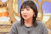野呂佳代、学校で孤立していた過去を激白「女の子にハブられて…友達に対していい思いがなかった」