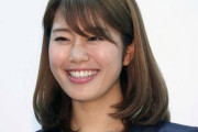稲村亜美と四畳半で72時間共同生活して一度も射精しなかったら一億円貰えるならやる？
