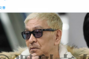 【文春砲】松本人志氏の第2弾が激震…「SEX上納システム」3人の女性が新証言　小川以外にも女衒役M-1王者