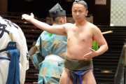 【珍事】90連敗中の日本一弱い力士｢勝南桜｣､何故か15枚番付が上がり自身最高位更新