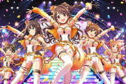 【急募】アイドルマスターシンデレラガールズで乳輪がめちゃくちゃデカそうなキャラ