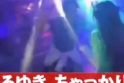 【動画】ひろゆき「あの僕、結構運動神経いいんで、ダンスとかも割と踊れたりするんすよｗ」