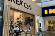 【画像】IKEAのドーナツ、命を刈り取る色をしてると話題