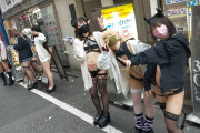 【画像】小悪魔、実在したｗｗｗｗｗｗｗｗｗｗｗｗｗｗｗｗｗｗｗｗｗｗｗｗｗｗｗｗｗｗｗｗｗｗｗｗｗｗｗｗｗｗｗｗｗｗｗｗｗｗｗｗ