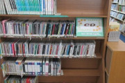 結局、サブスクとかよりも図書館でジャケ借りする方が楽しいし色んな音楽聞けるよな・・・