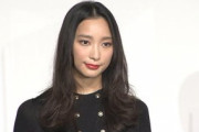 【悲報】女優の杏さん、不倫のショックで別人のようになってしまうｗｗｗｗ
