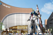 【悲報】ららぽーと福岡の1/1νガンダム、プラモっぽい
