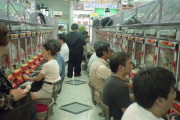 【画像】1996年のパチンコ屋店内を見てみよう