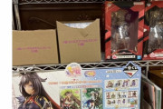 【悲報】ウマ娘のグッズ、売れ残りまくってしまう…