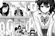 【画像】一番抜ける男の娘エロ漫画、決まるｗｗｗｗｗ