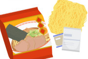 【悲報】若者の「袋麺離れ」がヤバイ理由・・・・・・