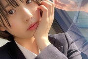 【画像】菊地姫奈ちゃん「体育の授業でおっぱい揺れるのが見たくてわざわざ男子が集まってくるのが嫌」