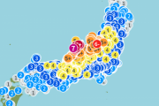 【速報】石川県能登で震度7の地震発生！津波3m発生！避難してください！新年早々地震に「長くめっちゃ揺れた」「気持ち悪い揺れ」の声
