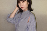 【画像】AV女優を引退し早稲田大学を卒業した渡辺まおさん、文筆家として再スタートする