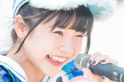 元アイドルのAV撮影現場がダイナミックすぎると話題にｗｗｗｗｗｗ