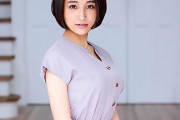片瀬千紗 Fカップ美巨乳おっぱいの三十路妻がAVデビュー！他人棒フェラして不倫セックス！