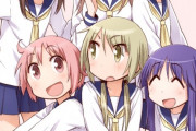 ゆゆ式とかいう認められた人間だけが楽しめるアニメwww